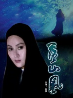 无删减版在线观看