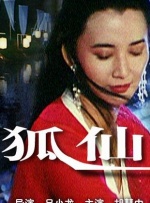精品三区视频