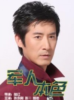 1080P高清完整版播放