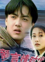 1080P高清完整版播放