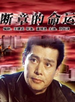 国产色综合久久无码有码