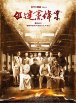 完整版在线观看
