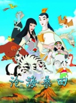 欧美色a电影精品aaaa