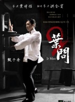 全集免费观看超清