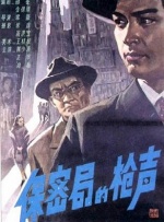 久久精品99国产精品日本