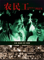 超清无删减在线播放