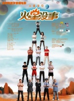 1080P高清完整版播放