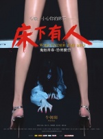 高清影视
