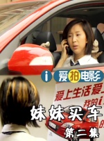 蓝光原盘
