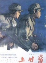 BD国语高清完整版