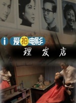 1080HD手机在线观看
