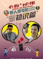 小弟