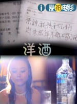 蓝光完整版在线看