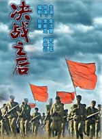 日韩欧美黄色片