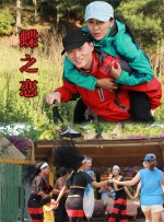 HD免费在线播放