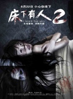 蓝光手机在线看
