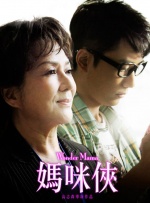 蓝光完整版在线看