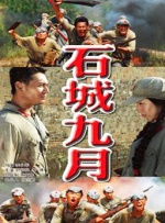 DVD无删减90分钟观看