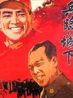 十八模1.1.3