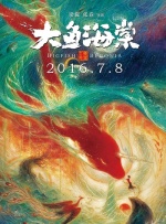 超清在线观看