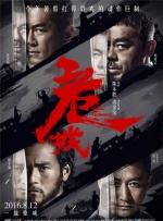 高清影视