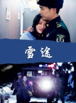 1080HD手机在线观看