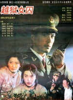 HD手机免费观看完整