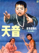 BD高清免费观看
