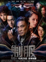 亚洲精品第四页中文字幕