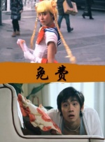 久久久999精品免费