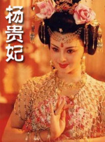 全集在线观看