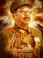 96精品视频在线观看播放