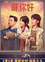 1080P未删减版在线观看