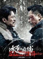 亚洲成人一区二区