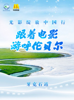 蓝光手机在线看