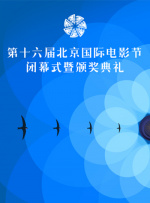 粤语版