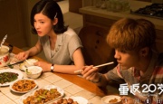 中文字幕未删减版在线观看