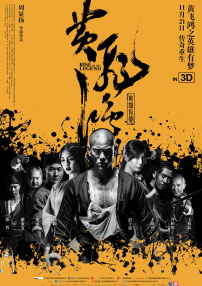 1080P高清完整版播放