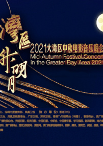 四虎影永久在线观看网址
