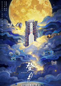 欧美日韩一区精品视频一区二区