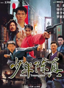 海外的别墅