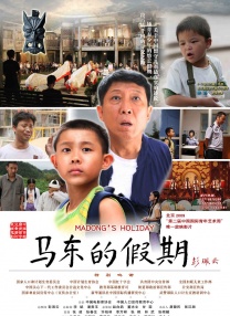 免费高清在线观看