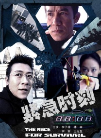 1080P高清完整版播放