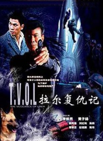 爱的镜头