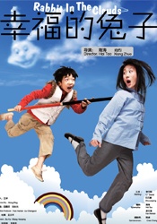 蓝光完整版在线看