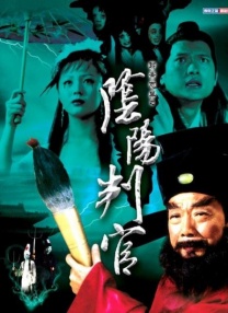 高清影视