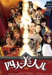 无毒不卡