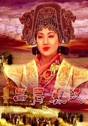 高清影视