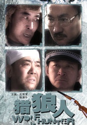 1080P手机在线看