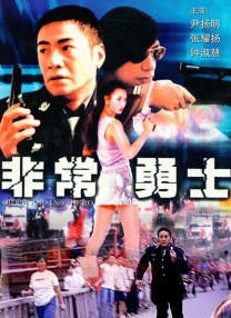 超清HD高清在线观看